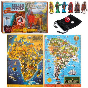 Набор 2 в 1 "Звезда Африки" + "Золото Инков"