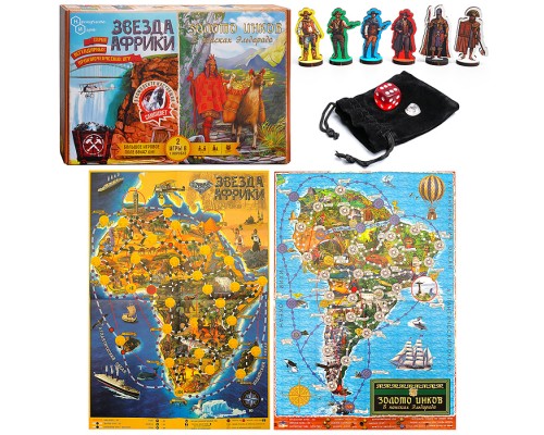 Набор 2 в 1 "Звезда Африки" + "Золото Инков"