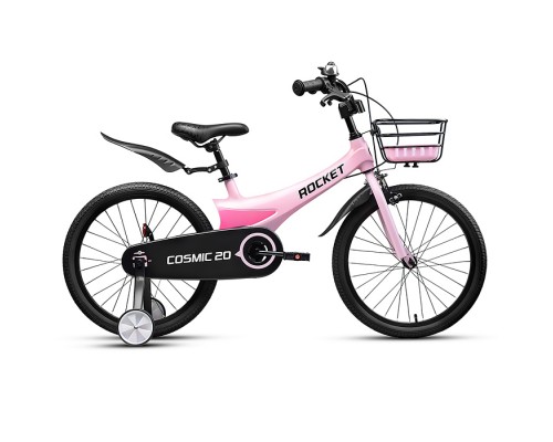 Велосипед 20" Rocket Cosmic, цвет розовый