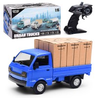 Машина "Грузовичок №2" р/у, 27 MGz, в коробке