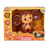 Сказочник Чебурашка 30+ песен,фраз и звуков в коробке