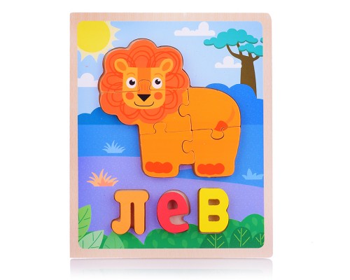 Пазл-вкладыш "Лев"