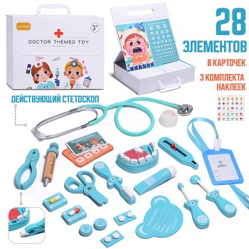 Набор доктора "Лечимся сами"