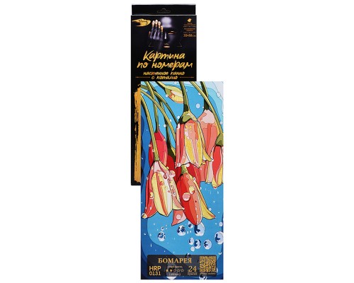 Картина по номерам 35х88 "Панно. Бомарея" с поталью (24 цвета)