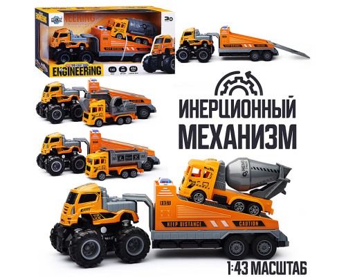 Машина "Мега инженерная машина" в коробке
