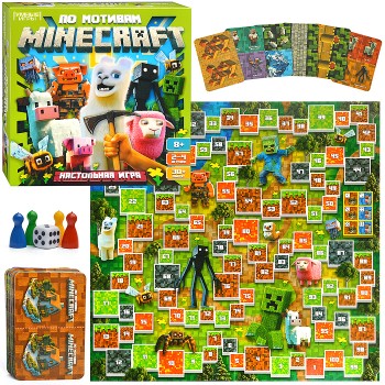 Настольная игра-квадрат "По мотивам Minecraft" 40 карточек.