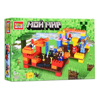 Конструктор "Мой мир" 174 дет.