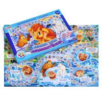 Настольная игра-ходилка "Мама для мамонтёнка" 217х330х27 мм.