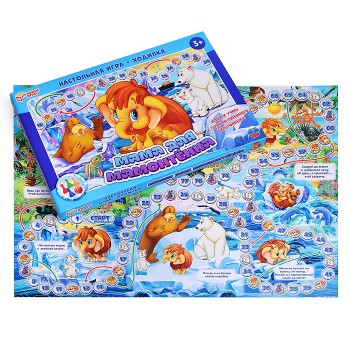 Настольная игра-ходилка "Мама для мамонтёнка" 217х330х27 мм.