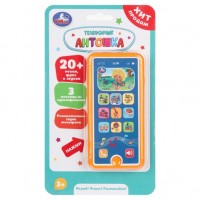 Музыкальный телефончик "Антошка" (20 песен,звуков. на блист)