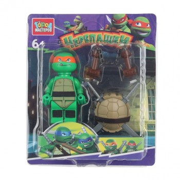 Конструктор "Черепашки" фигурка с аксессуарами