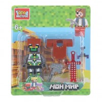 Конструктор "Мой мир" фигурка с аксессуарами