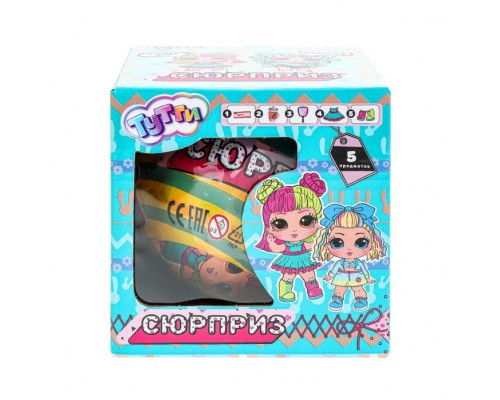 Шар-сюрприз, кукла с набором аксессуаров, в коробке