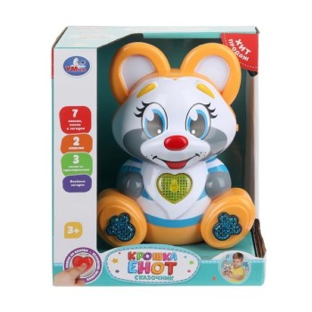 Сказочник "Крошка енот" 7 стихов, песен и звуков