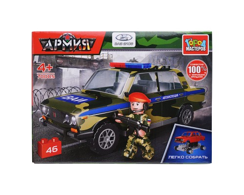 Конструктор "Военная полиция" Lada-2106, 46 дет. (легко собрать)