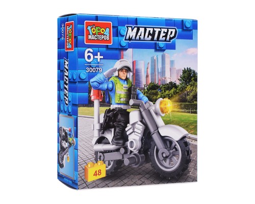 Конструктор "Полицейский" на мотоцикле, 48 дет.