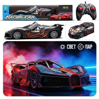 Машина "Формула Фьюжн" р/у, 27 MHz, в коробке