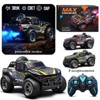 Машина "МАХ" р/у, 27 MHz, в коробке