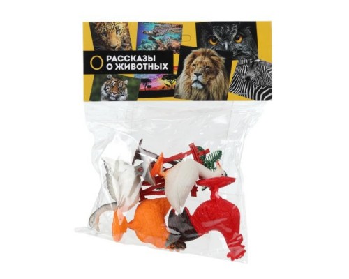 Пластизоль "Домашние животные" 4 шт. Рассказы о животных