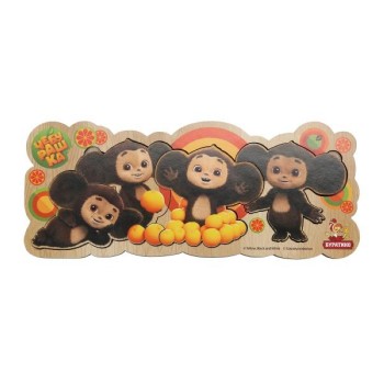 Рамка-вкладыш "Чебурашка" 24*10 см, термопак