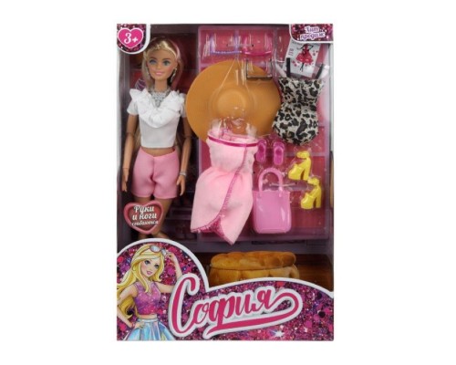 Кукла София 29см. (руки и ноги сгиб, акс.) коробка