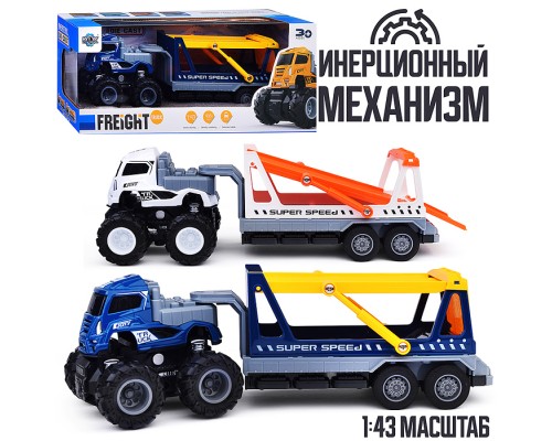 Машина "Мега прицеп два этажа" в коробке