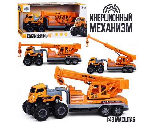 Машина "Большой кран" в коробке