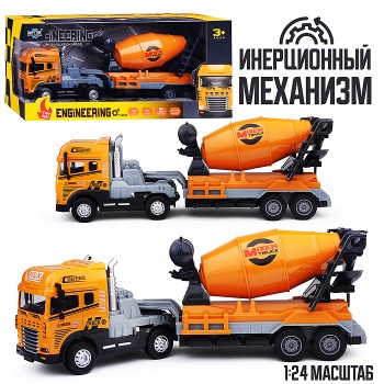 Машина "Смесимешательная" 1:24 (свет,звук) в коробке