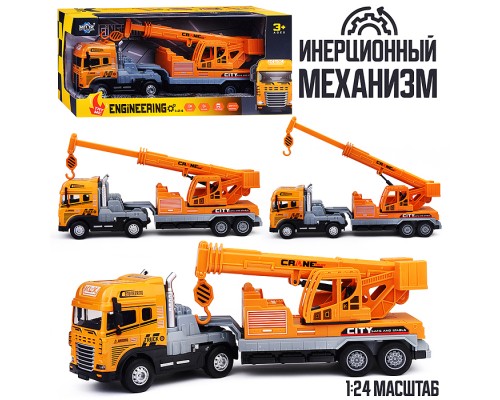 Машина KLX800-241" Кран" 1:24 (свет,звук) в коробке