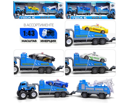 Машина "Полицейский прицеп" 1:43 в коробке