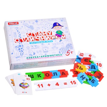 Настольная игра Стану отличником Азбука-арифметика №23