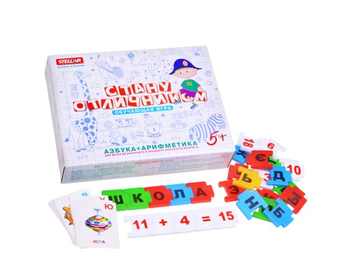 Настольная игра Стану отличником Азбука-арифметика №23
