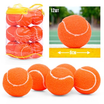 Набор мячей для большого тенниса (12 шт.) в сумке