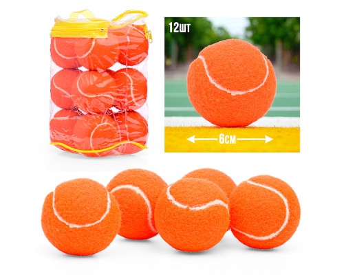 Набор мячей для большого тенниса (12 шт.) в сумке