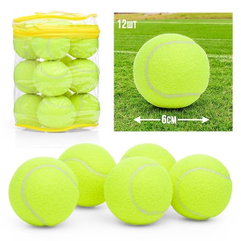 Набор мячей для большого тенниса (12 шт.) в сумке
