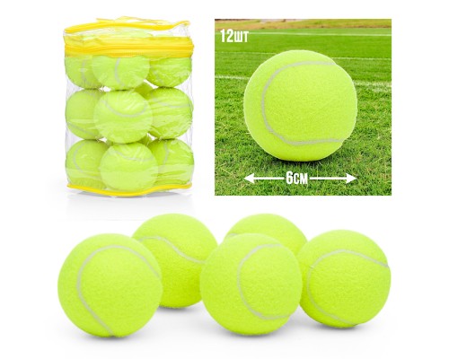 Набор мячей для большого тенниса (12 шт.) в сумке