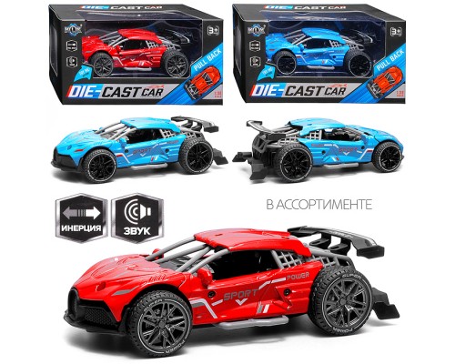 Машина "Гоночная" (свет,звук)  в коробке