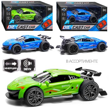 Машина "Гоночная 2" (свет,звук) в коробке