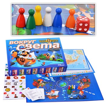 Викторина "Вокруг света"