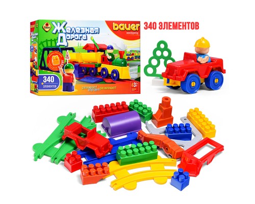 Конструктор 257 Железная дорога (340)