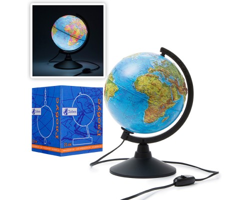 Глобус Земли физико-политический  210мм Рельефный с подсветкой  Классик