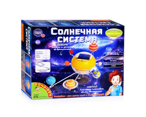 Французские опыты. Науки с Буки "Солнечная система"