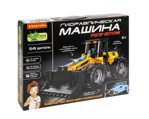 Робототехника "Гидравлическая машина" Трактор-погрузчик, 541 дет.