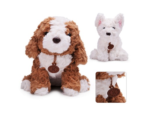 Мягкая игрушка "Собака Руни" 30 см