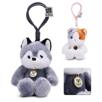 Мягкая игрушка-брелок "Зверюшка" 20 см