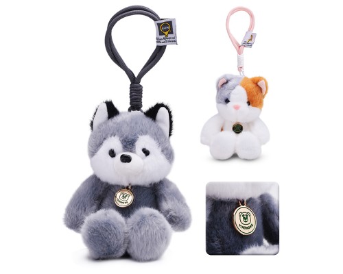 Мягкая игрушка-брелок "Зверюшка" 20 см