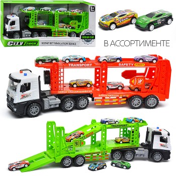 Машина "Автомастер" в коробке