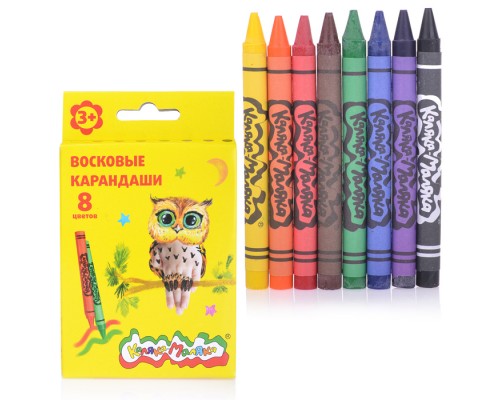Карандаши восковые 8цв.