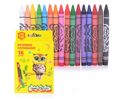 Карандаши восковые 16цв.