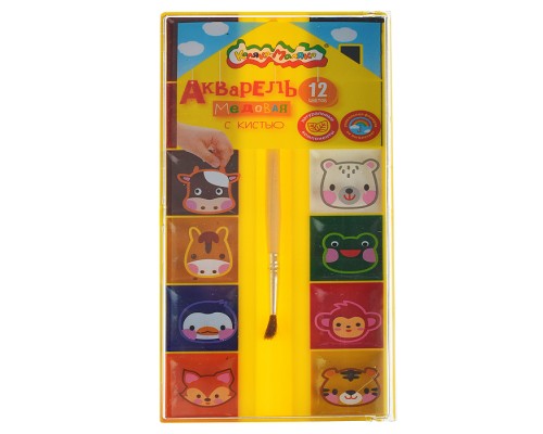 Акварель 12 цветов с кистью пластиковая упаковка
